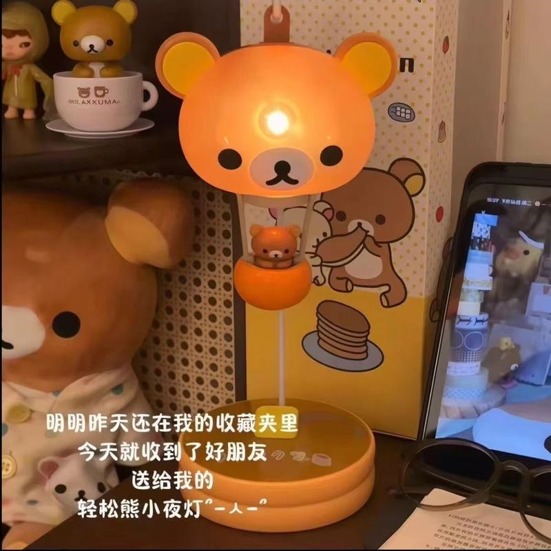 Lampada da tavolo Rilakkuma a  - Desk Setup Equipment recensione e prezzo