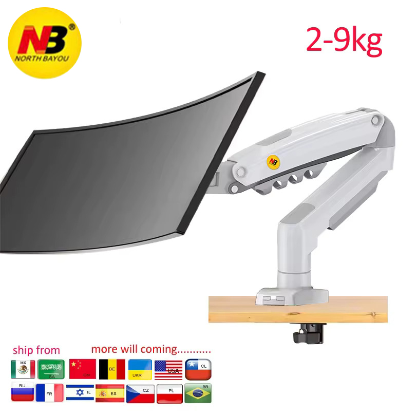 NUOVO NB F80 Supporto da Scriv - Desk Setup Monitor Arm recensione e prezzo