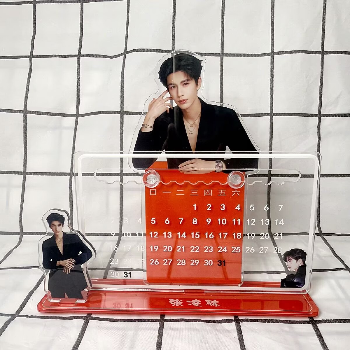 Ornamento calendario 3D di Zha - Desk Setup Room recensione e prezzo